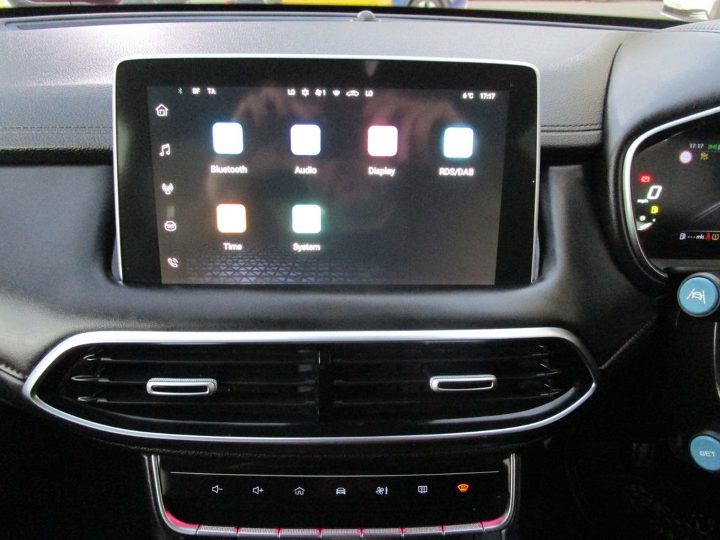 Used MG MG HS 2023 for sale - 76596012: Photo 40