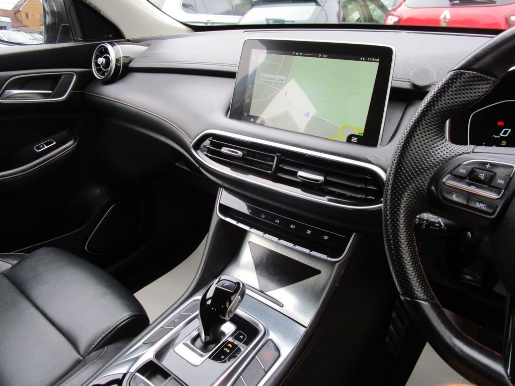 Used MG MG HS 2023 for sale - 76393901: Photo 32