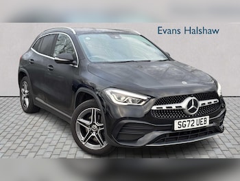 250e Exclusive Edition 5dr Auto