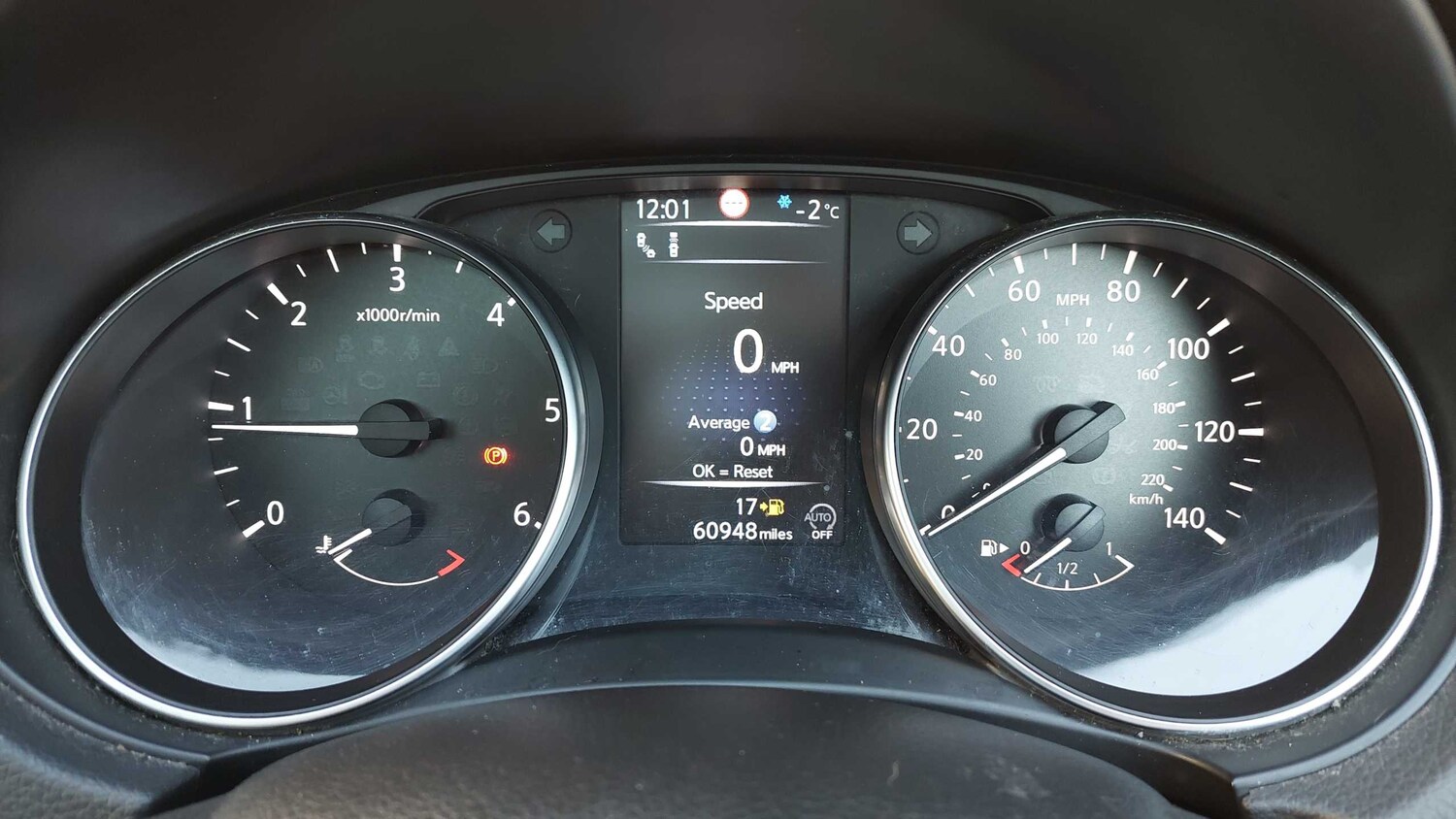 Used Nissan Qashqai 2018 for sale - 77686476: Photo 13