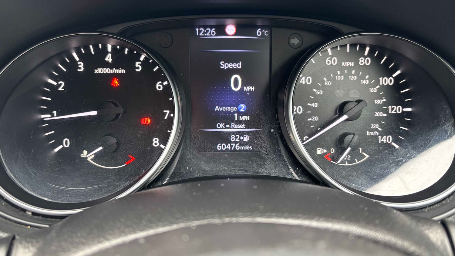 Used Nissan Qashqai 2018 for sale - 77219666: Photo 12