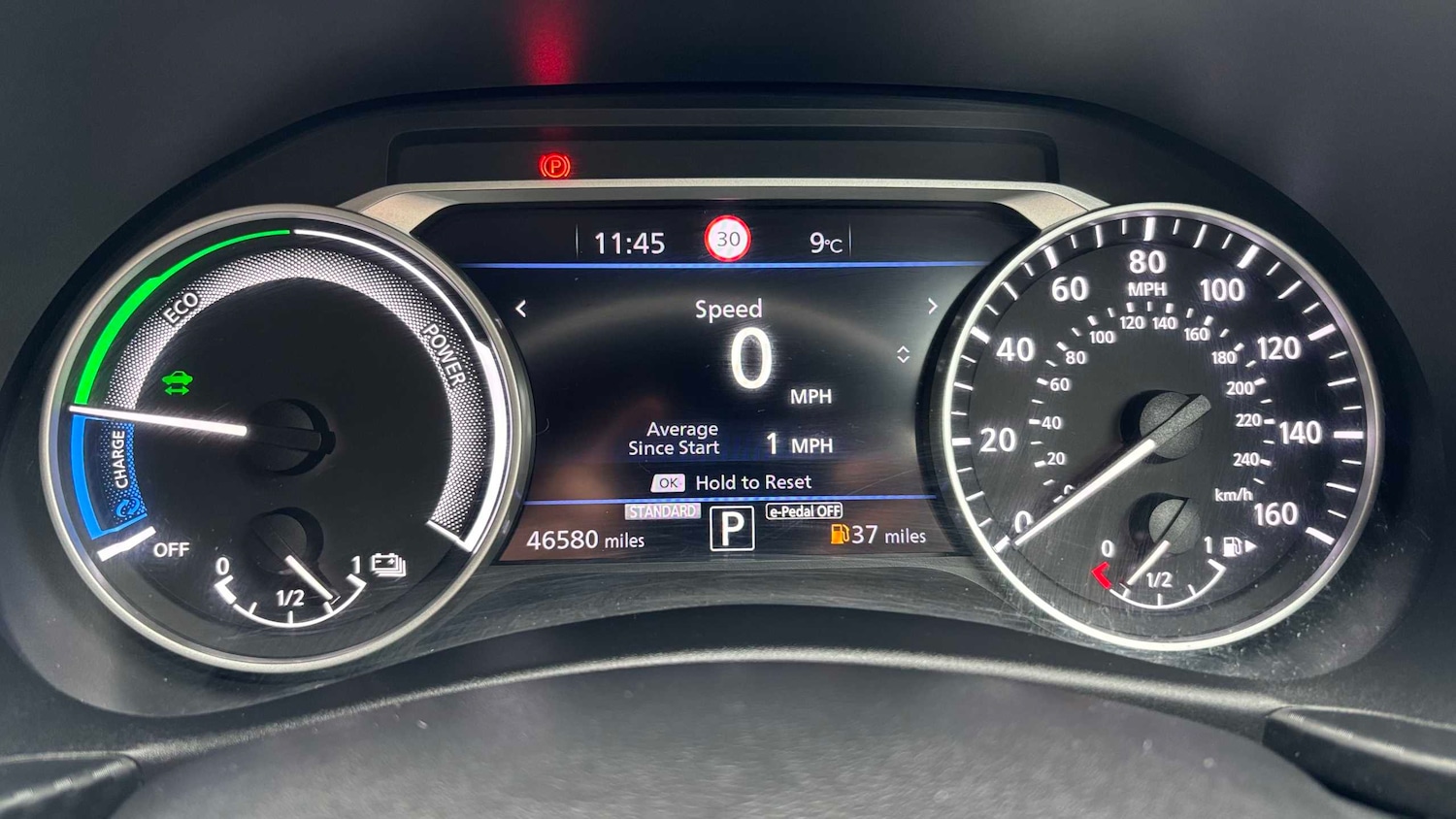 Used Nissan Juke 2023 for sale - 78076863: Photo 12