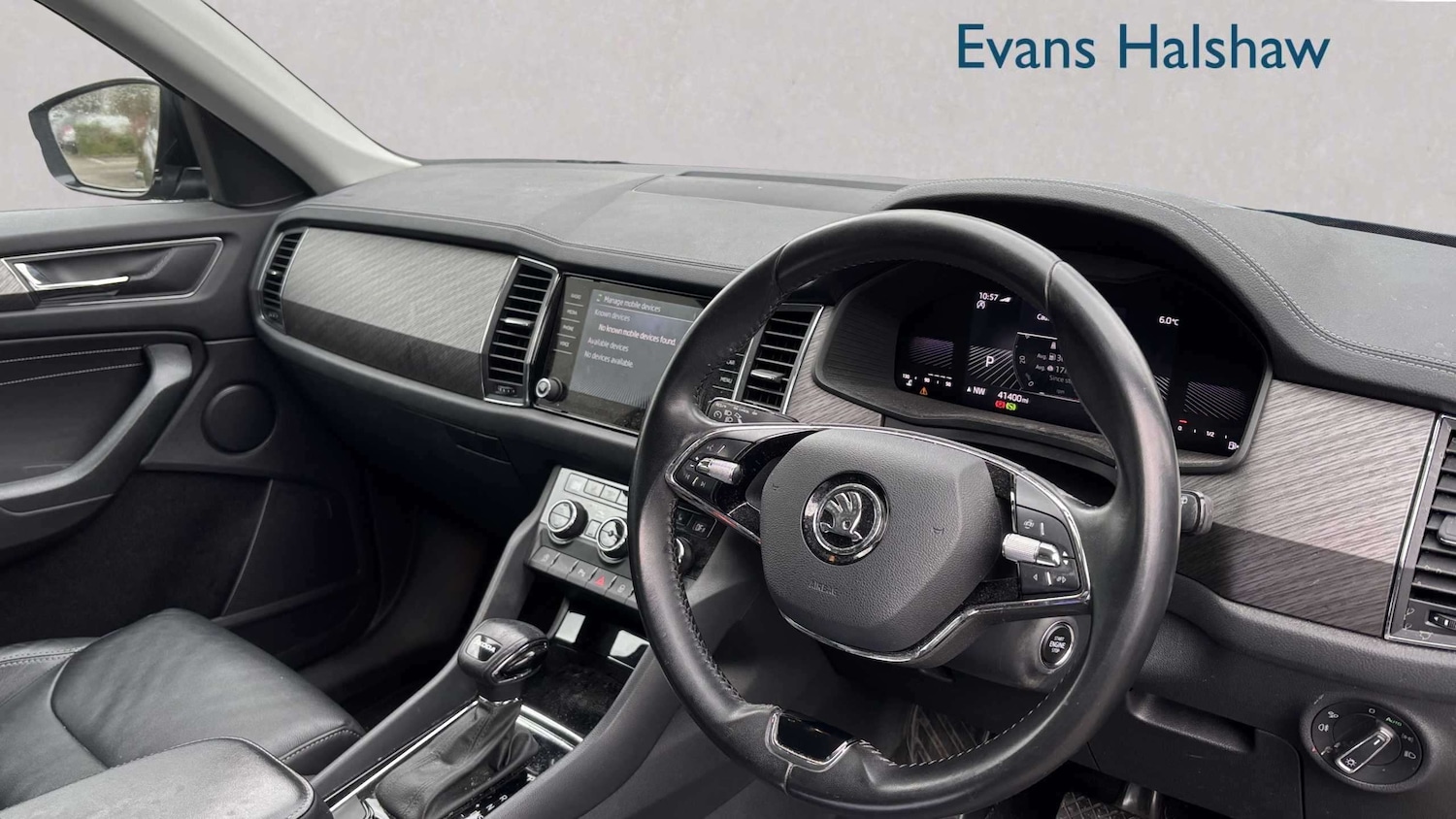 Used Skoda Kodiaq 2023 for sale - 77886025: Photo 3