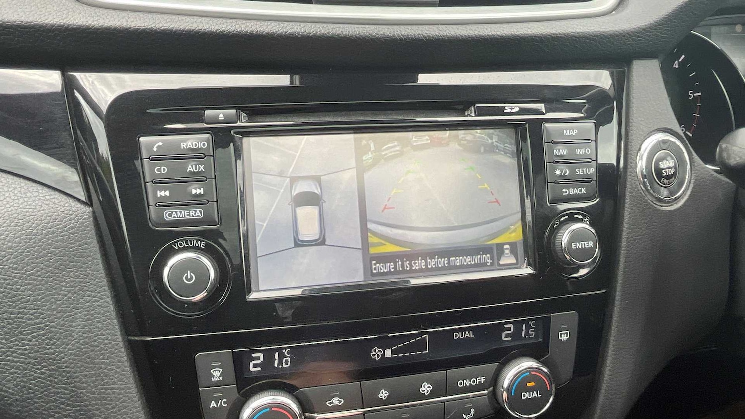 Used Nissan Qashqai 2017 for sale - 76096538: Photo 2