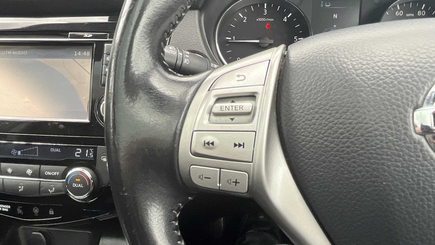 Used Nissan Qashqai 2017 for sale - 76096538: Photo 24