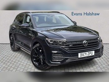 Used Volkswagen Touareg 2021 for sale - 79455554: Photo