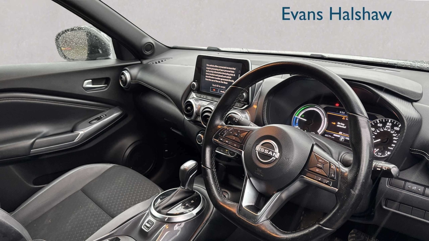 Used Nissan Juke 2023 for sale - 77686591: Photo 3