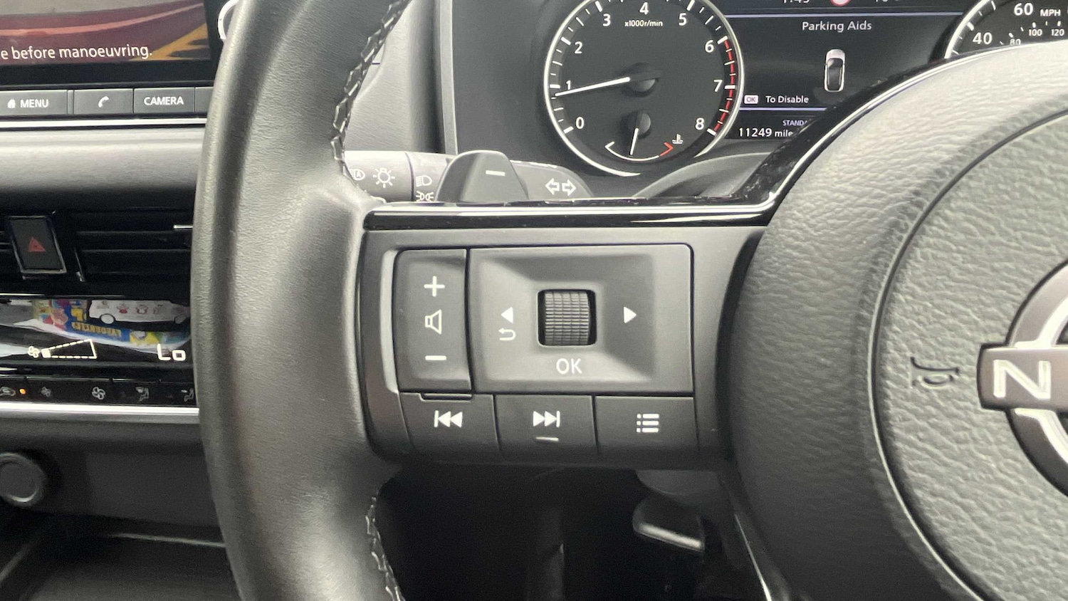 Used Nissan Qashqai 2023 for sale - 76045064: Photo 22