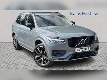 Used Volvo XC90 2022 for sale - 79637244: Photo