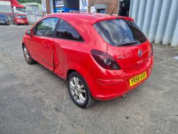 Used Vauxhall Corsa 2008 for sale - 74929640: Photo