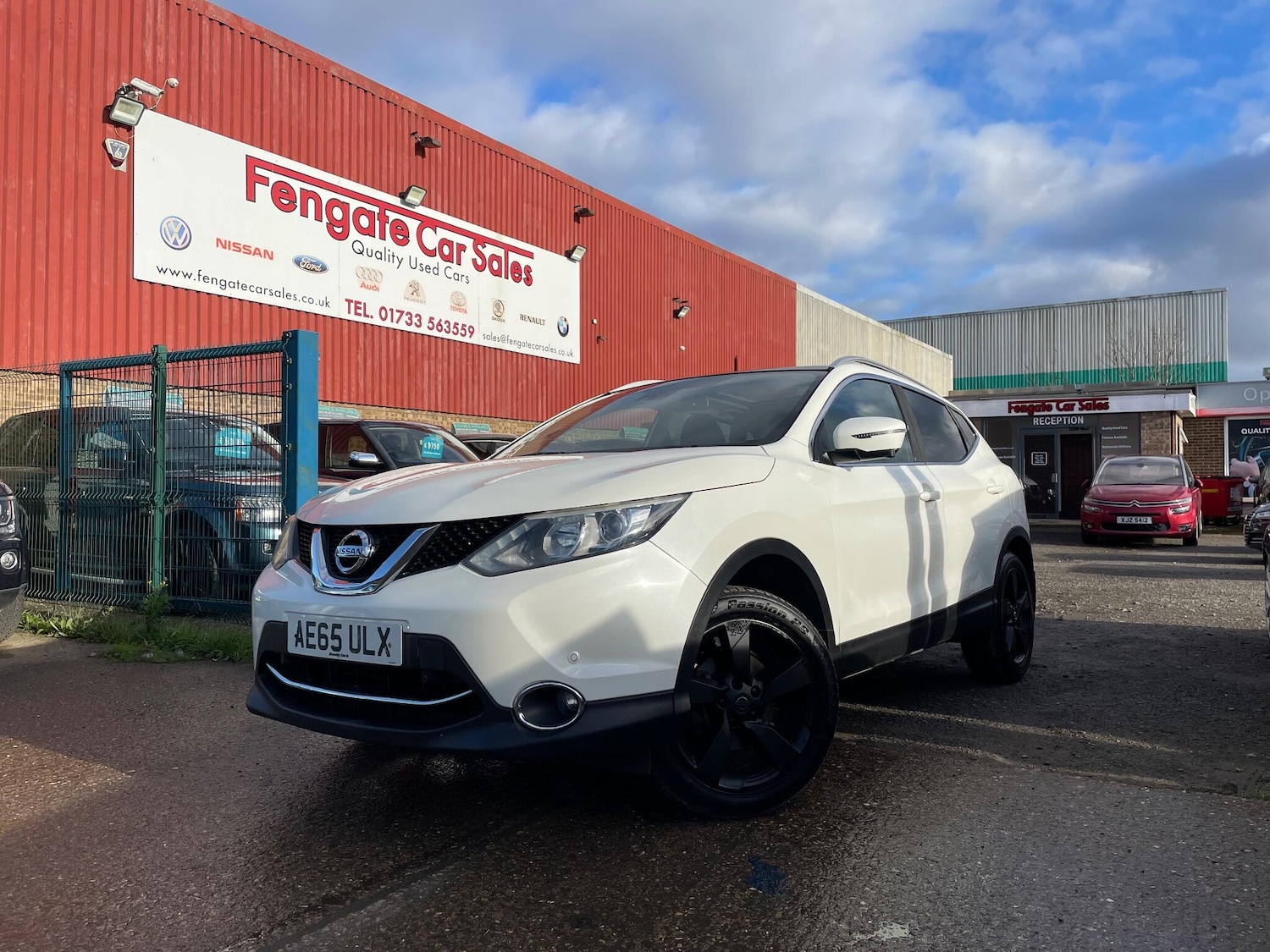 Used Nissan Qashqai 2015 for sale - 76914521: Photo 1
