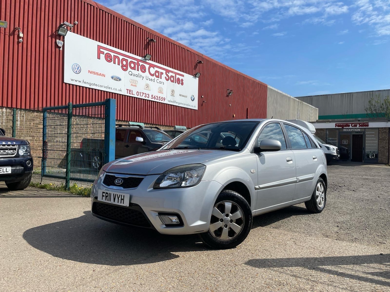Vehicle 1