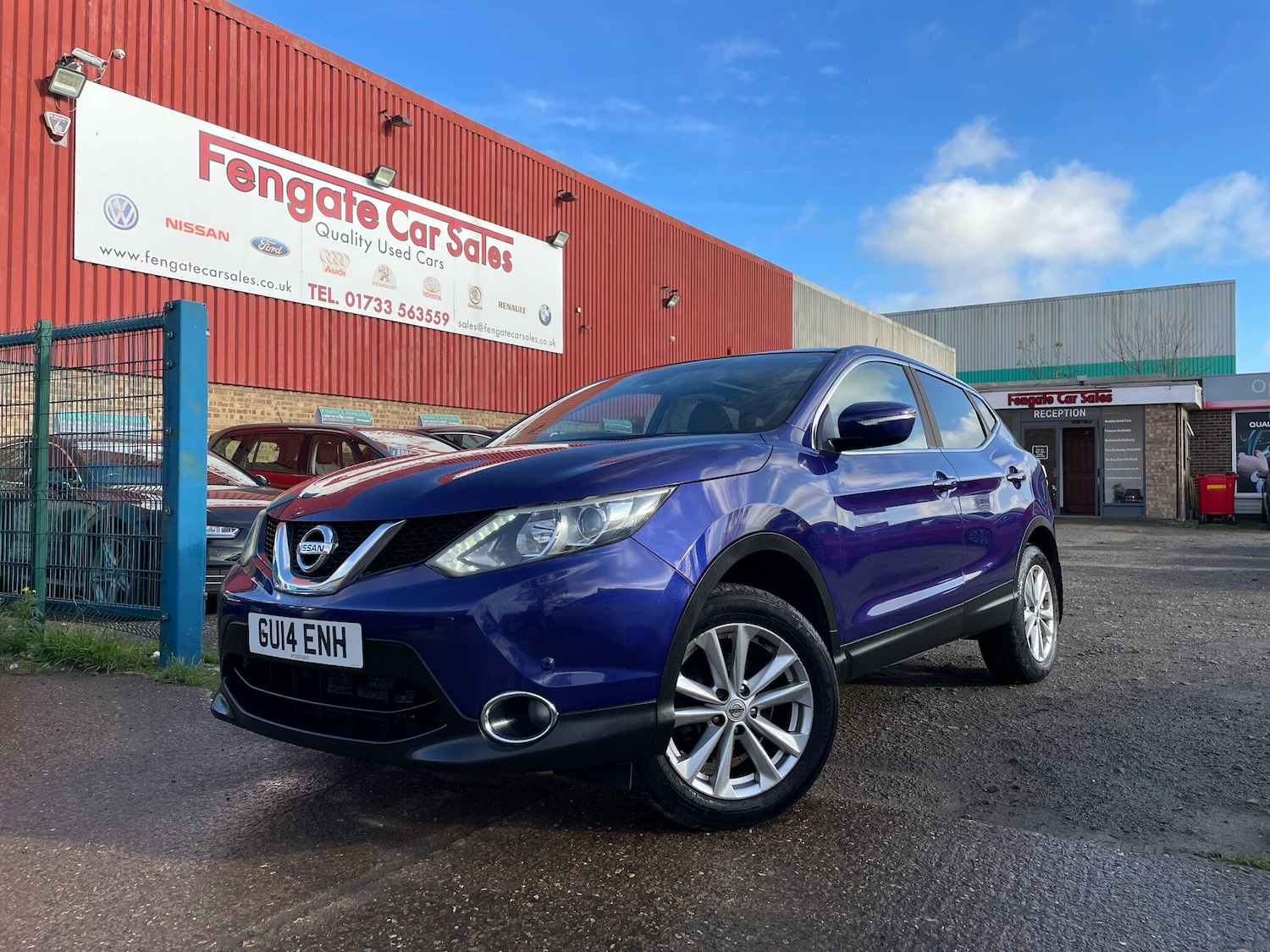 Used Nissan Qashqai 2014 for sale - 76914540: Photo 1