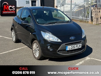 Used Ford Ka 2015 for sale - 78425829: Photo