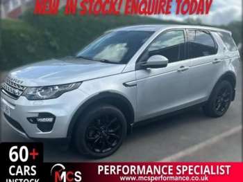 Used Land Rover Discovery Sport 2017 for sale - 75220766: Photo
