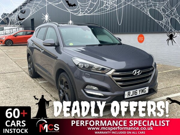 Used Hyundai TUCSON 2016 for sale - 76245405: Photo 1