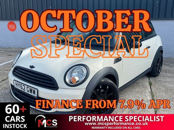 Used MINI Hatch 2012 for sale - 76118613: Photo 1