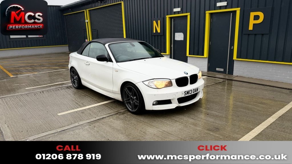 Used BMW 1 Series 2013 for sale - 77313164: Photo 1