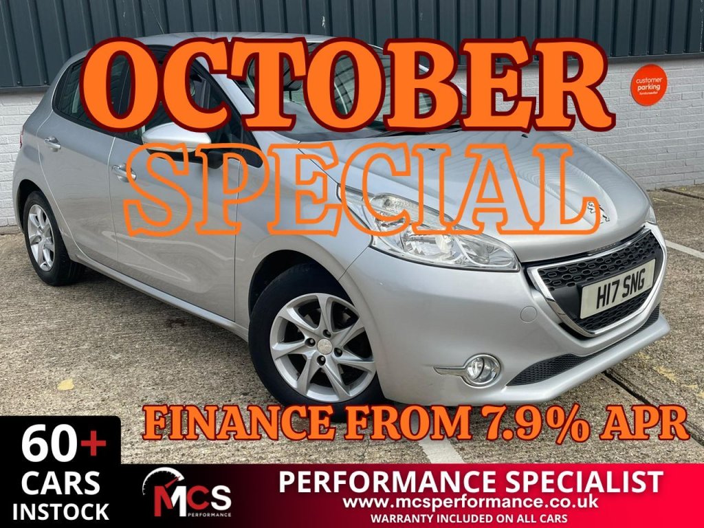 Used Peugeot 208 2015 for sale - 76147302: Photo 1