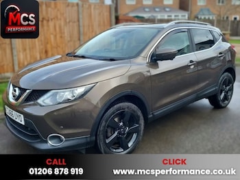Used Nissan Qashqai 2016 for sale - 77748913: Photo