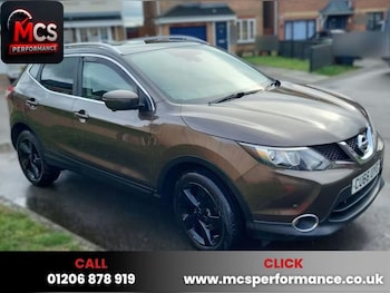 Used Nissan Qashqai 2016 for sale - 77748913: Photo