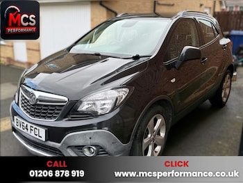 Vauxhall Mokka feature image
