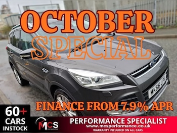 Used Ford Kuga 2016 for sale - 76147300: Photo