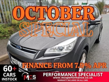 Used Ford Kuga 2016 for sale - 76147300: Photo