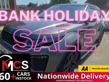 2017 (66) - 2.0 TD4 HSE Dynamic SUV 5dr Diesel Manual 4WD Euro 6 (s/s) (180 ps)