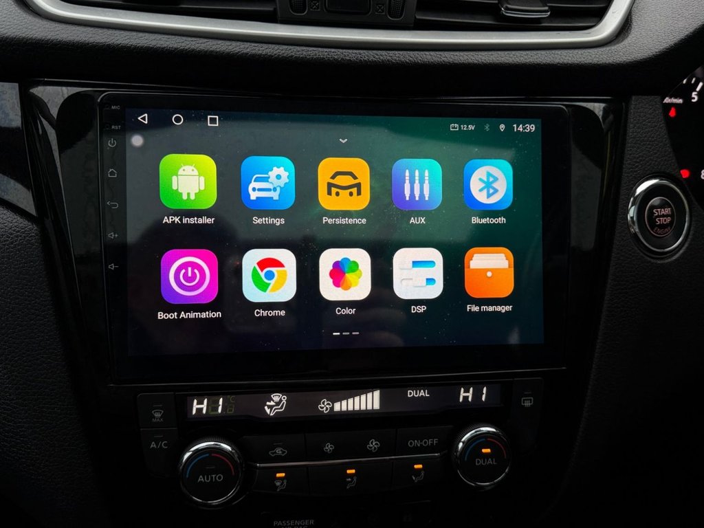 Used Nissan Qashqai 2017 for sale - 77212151: Photo 44