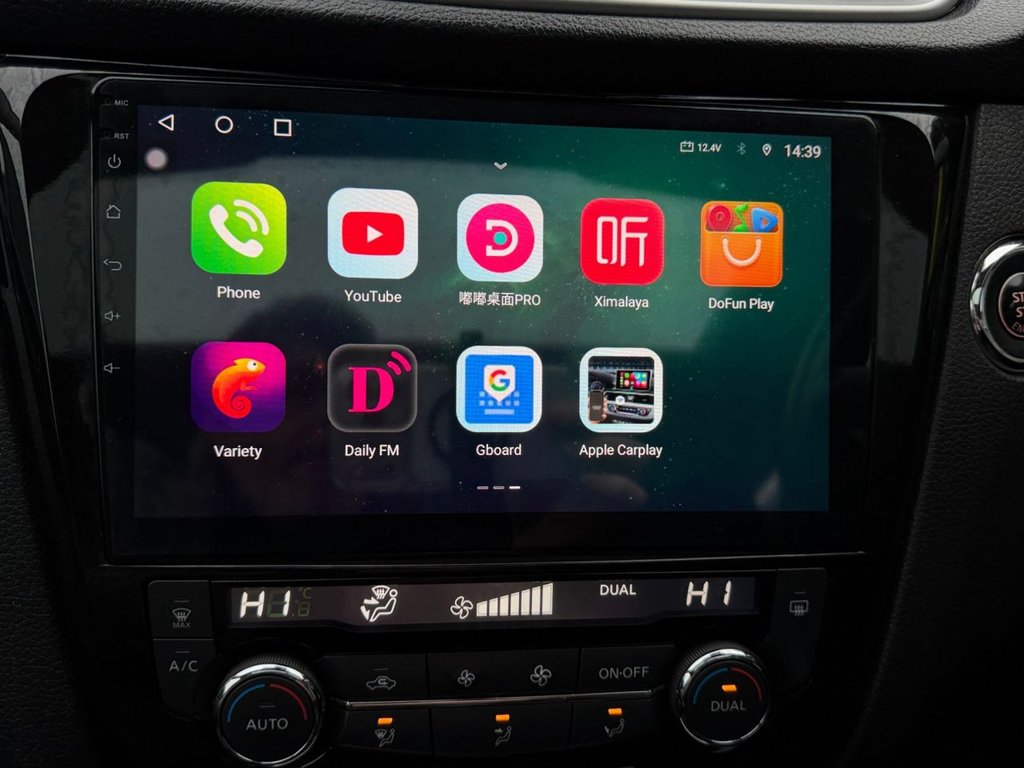 Used Nissan Qashqai 2017 for sale - 77212151: Photo 46