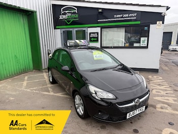 Used Vauxhall Corsa 2017 for sale - 78282187: Photo