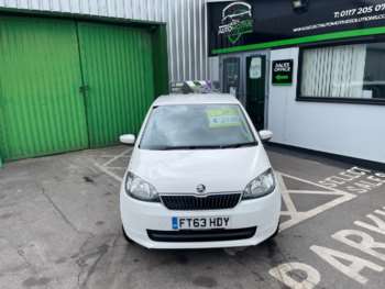 Used Skoda Citigo 2014 for sale - 74803230: Photo