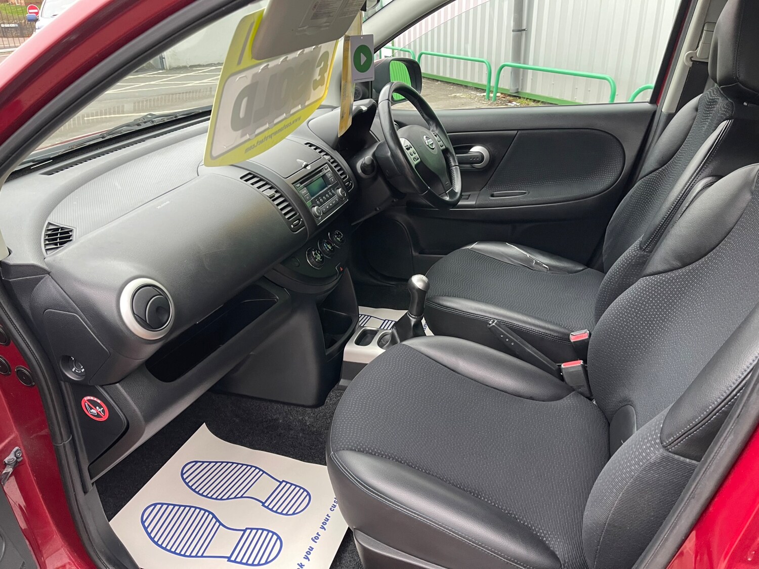 Vehicle 12