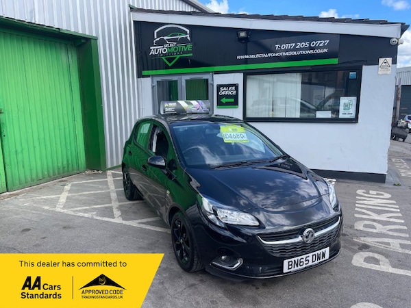 Used Vauxhall Corsa 2015 for sale - 75667598: Photo 1