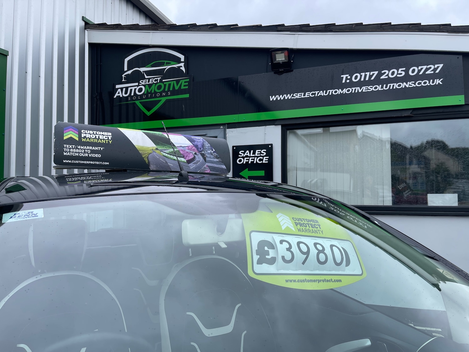 Used Ford Ka 2016 for sale - 76040538: Photo 18