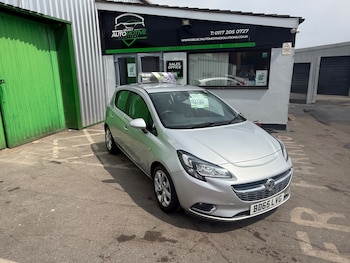 Used Vauxhall Corsa 2015 for sale - 79281020: Photo