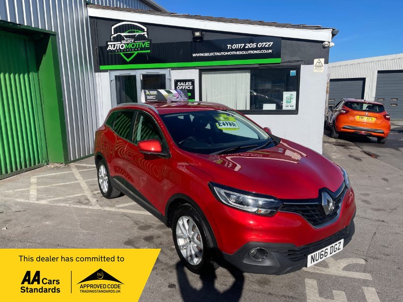 Used Renault Kadjar 2016 for sale - 76211689: Photo 1