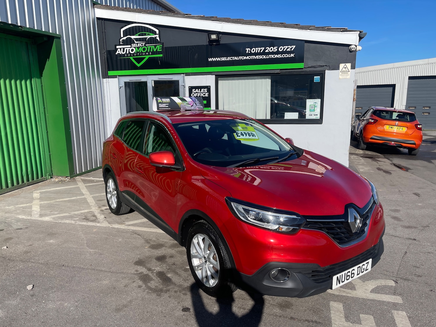 Used Renault Kadjar 2016 for sale - 76211689: Photo 3