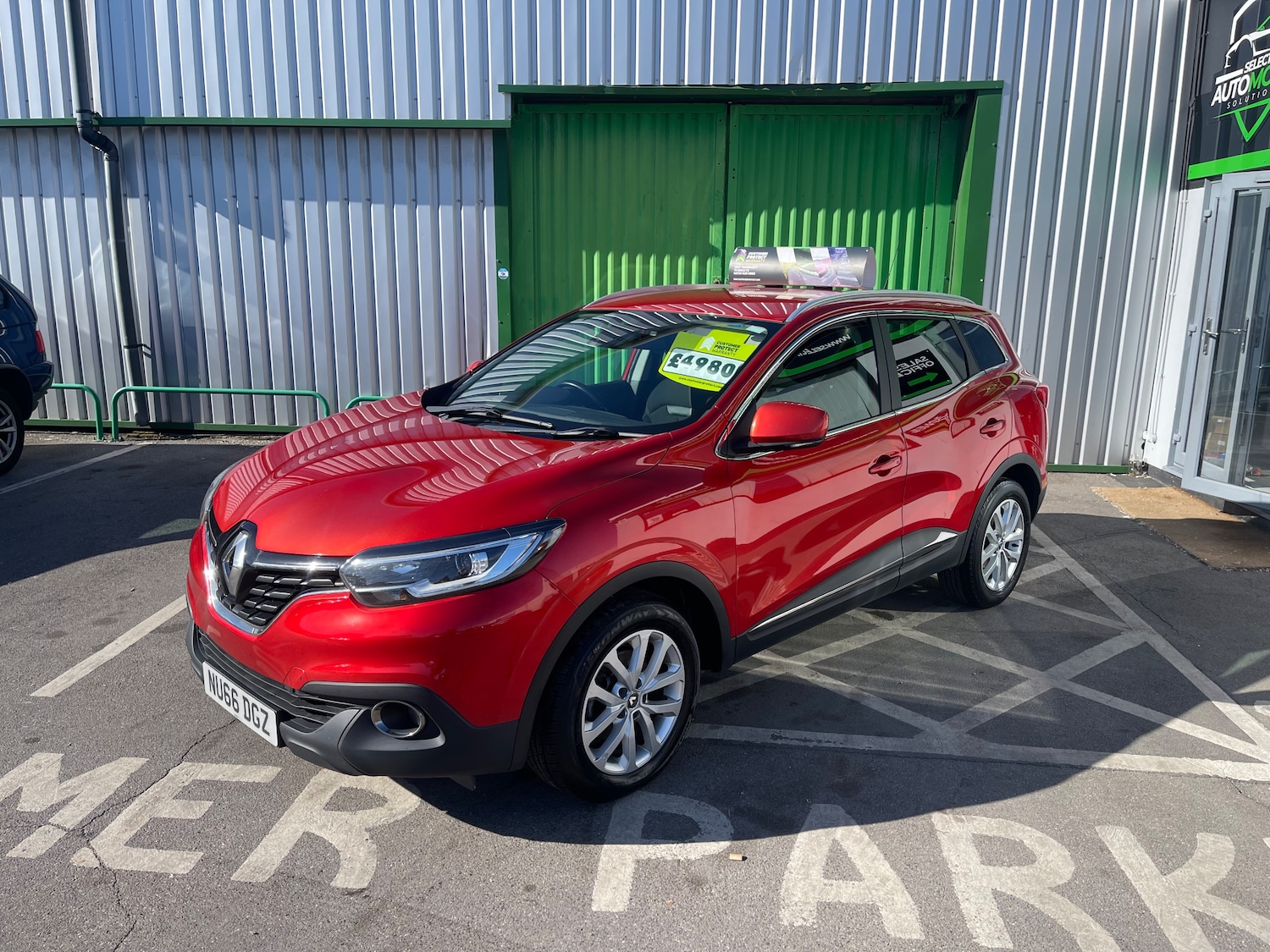 Used Renault Kadjar 2016 for sale - 76211689: Photo 4
