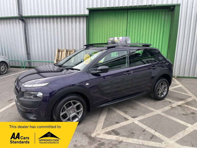 Used Citroen C4 Cactus 2015 for sale - 76120143: Photo 1