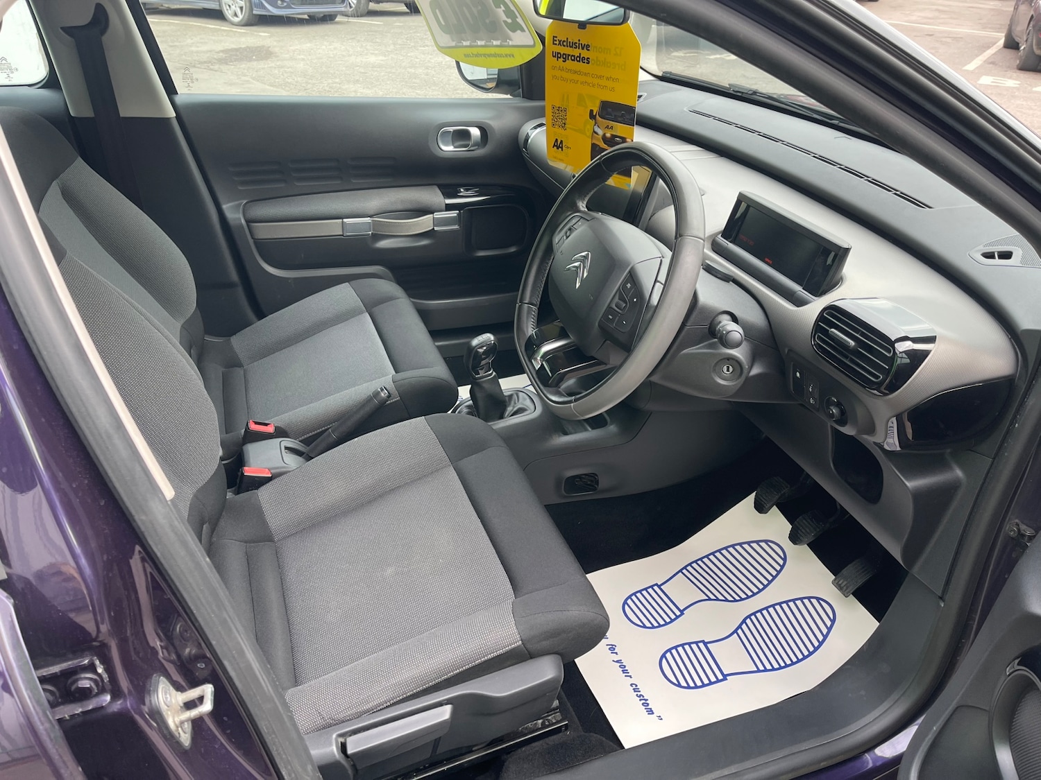 Used Citroen C4 Cactus 2015 for sale - 76120143: Photo 7