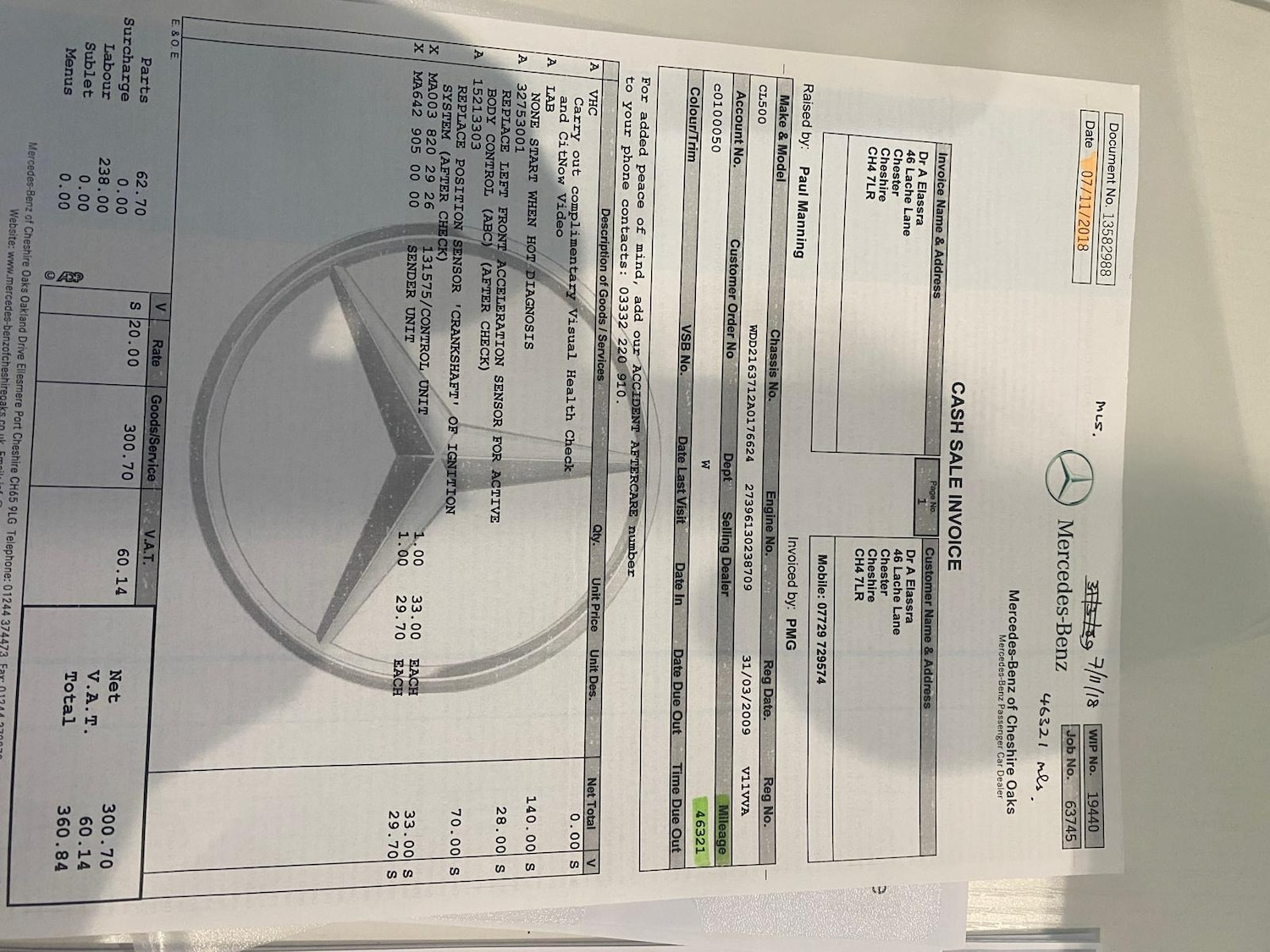 Used Mercedes-Benz CL 2009 for sale - 77545547: Photo 43