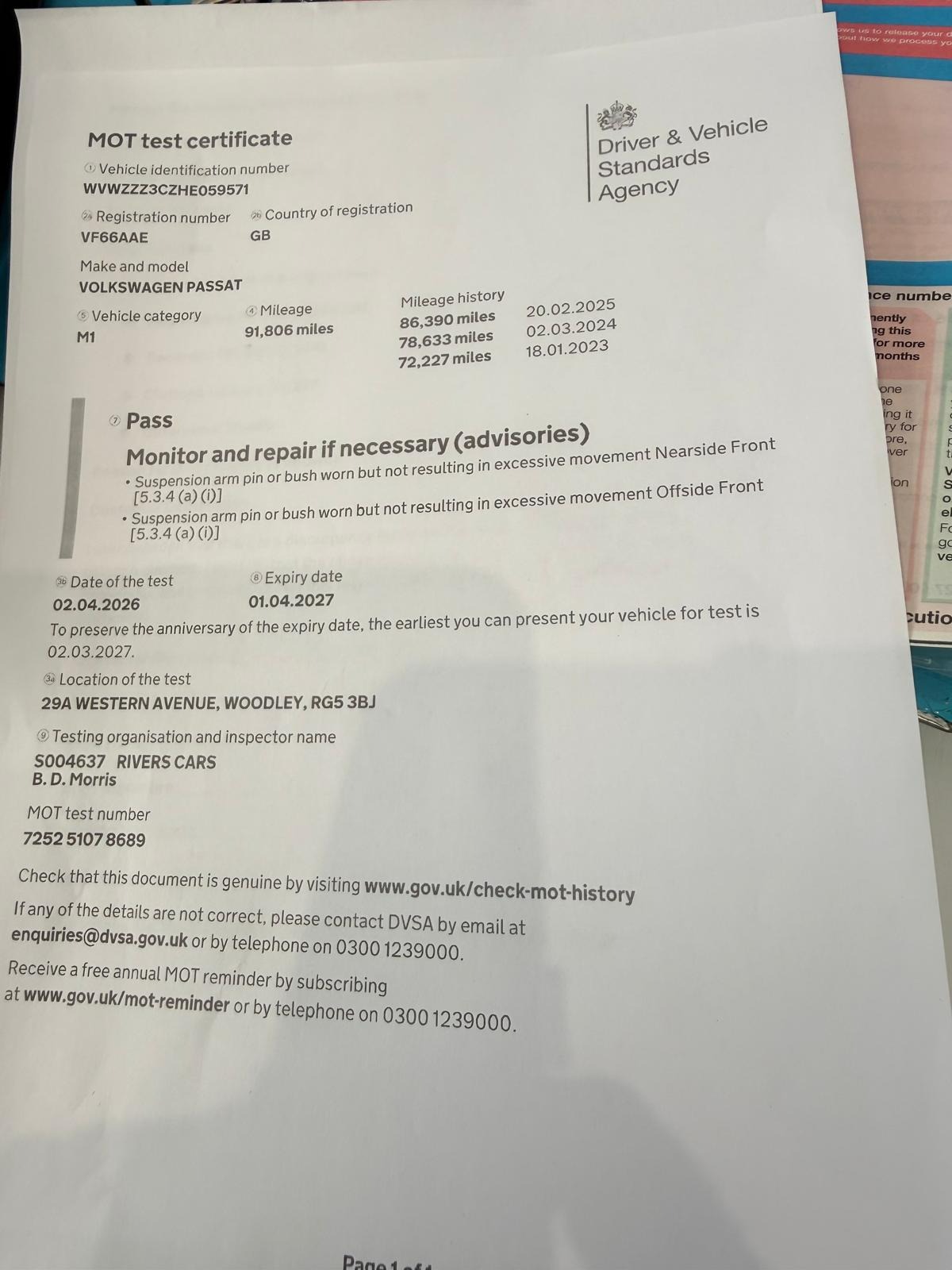 Used Volkswagen Passat 2017 for sale - 78108973: Photo 23