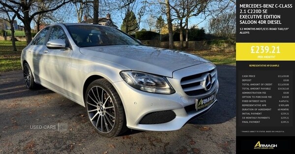 Used Mercedes-Benz C Class 2017 for sale - 76061398: Photo 28