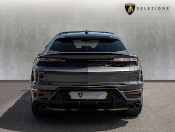 Used Lamborghini Urus 2025 for sale - 79011131: Photo