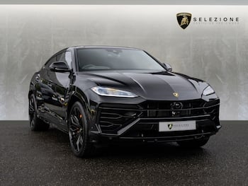 Used Lamborghini Urus 2025 for sale - 79819936: Photo