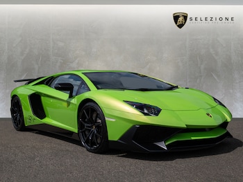 Used Lamborghini Aventador 2017 for sale - 79200686: Photo