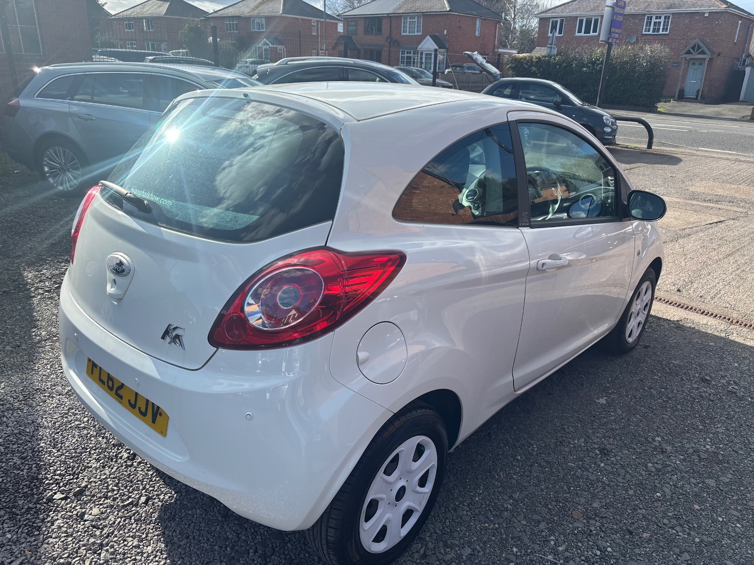 Used Ford Ka 2012 for sale - 77889920: Photo 4
