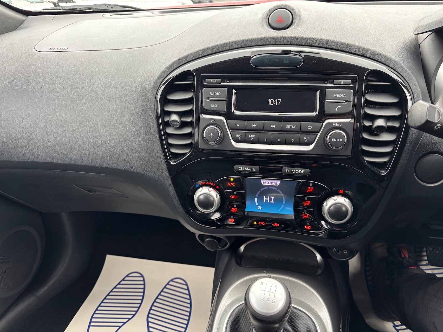 Used Nissan Juke 2015 for sale - 76156899: Photo 12